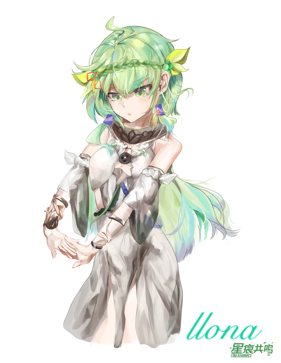 Airona by 小花